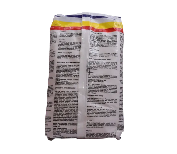 ACTELLIC SUPER 2KG