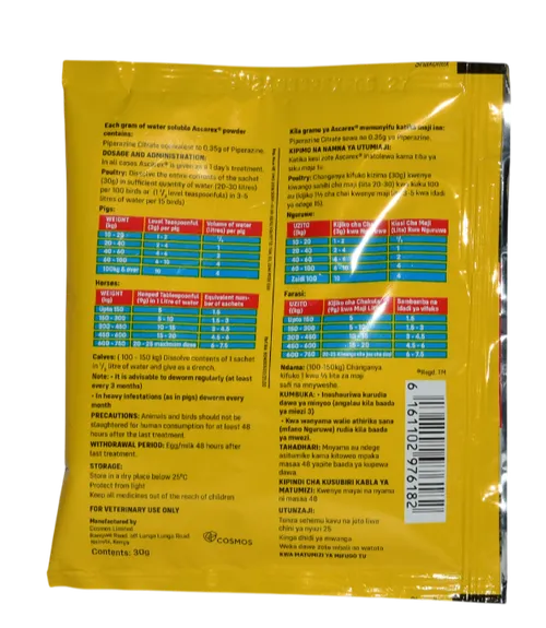 POULTRY DEWORMER ASCAREX 30GMS