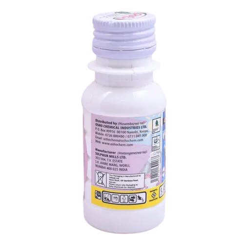 DELTAMETHRIN ATOM   50MLS(075)