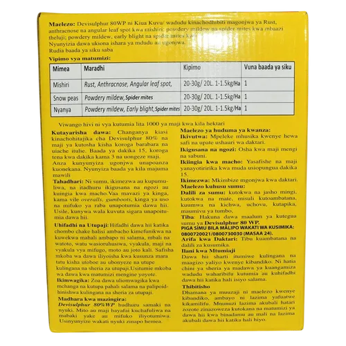 DEVI SULPHUR 80% 1KG