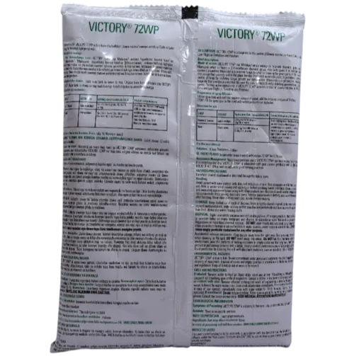 METAMANCO VICTORY 1KG