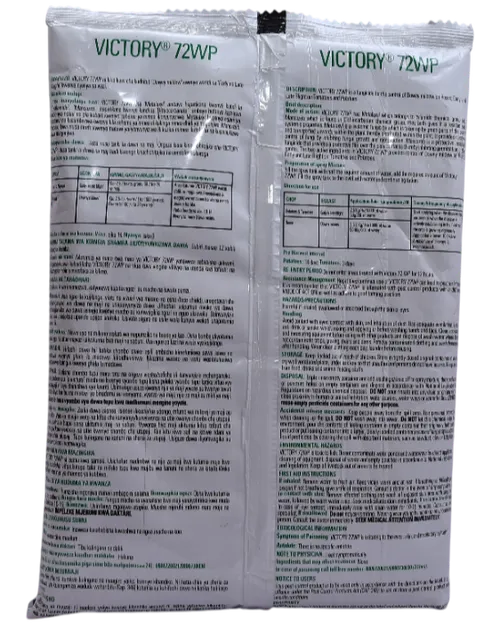 METAMANCO VICTORY 500GMS