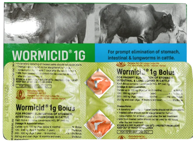 WORMICID TABLETS 1GMS
