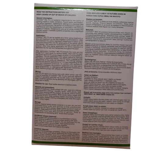 IMIDACLOPRID CONFIDOR  50MLS