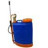 PUMP 16LTR JACTO BLUE EASEED