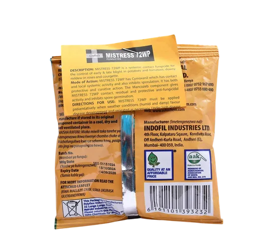 CYMOMANCO MISTRESS 120GMS