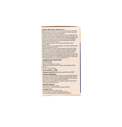 ALAMYCIN 20% LA  50MLS