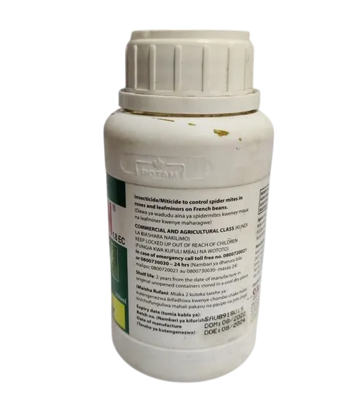ROMECTIN  100MLS ABAMECTIN