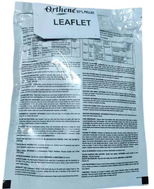 ACEPHATE ORTHENE 500GMS