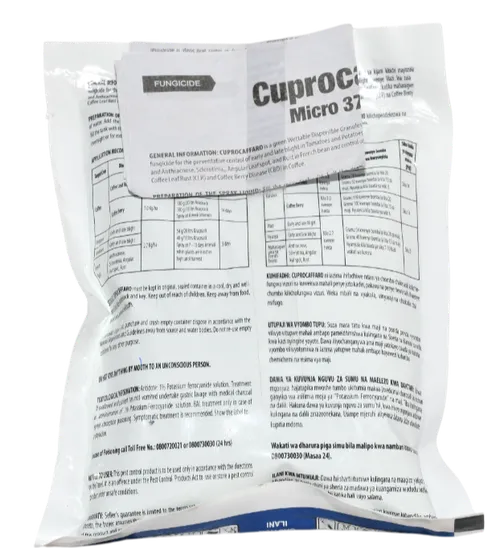 CUPROCAFFARO 250GMS GREEN COPPER ARYSTA