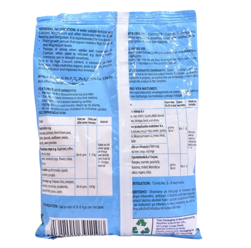 EASYGRO CALCIUM  250GMS  (N14-C13-MG2)