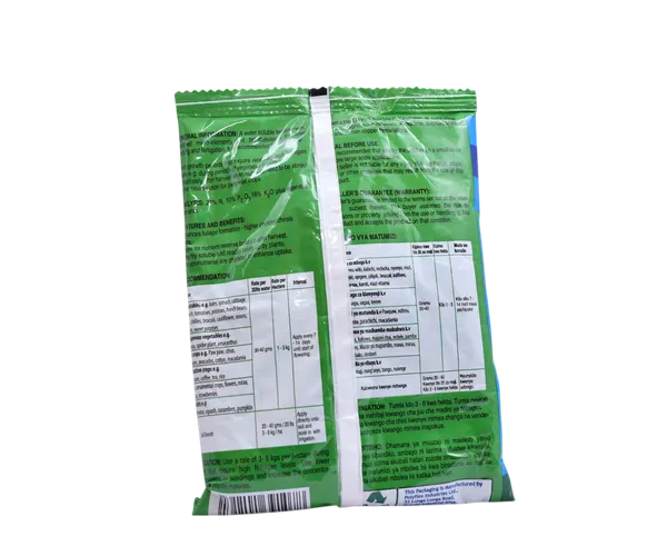 EASYGRO VEGITATIVE  120GMS