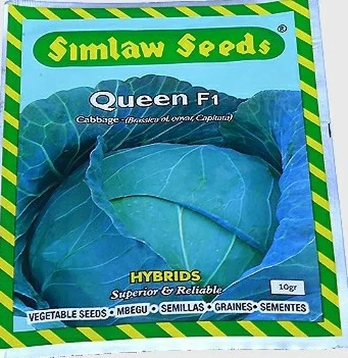 CABBAGE QUEEN 10GMS