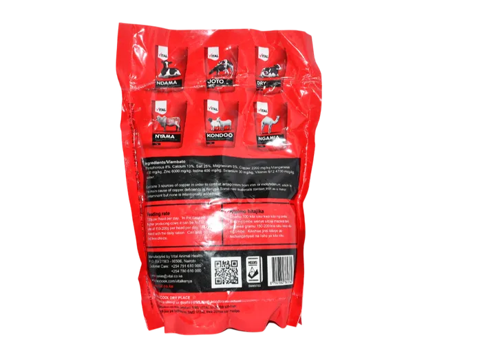 VITAL MAZIWA 1KG