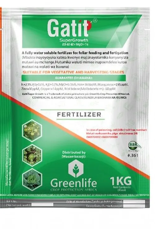 GATIT SUPER GROWTH  500GMS