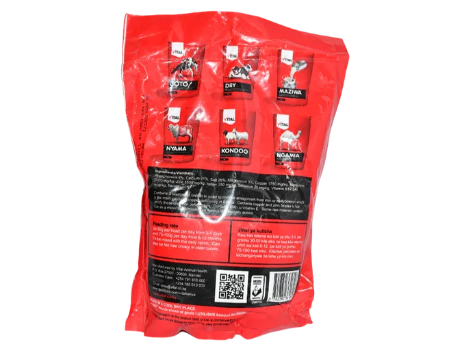 VITAL NDAMA 2KG