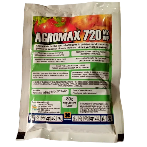 CYMOMANCO AGROMAX   80GMS