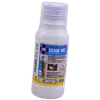 CHLORPYRIFOS SULBAN 100MLS