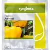 PEPPER ADMIRAL   500SDS