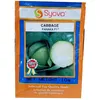 CABBAGE FANAKA F1 5GM