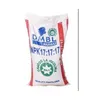 NPK 17 17 17 25KG RUIRU