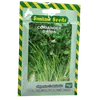 CORRIANDER DHANIA   10GM SIM