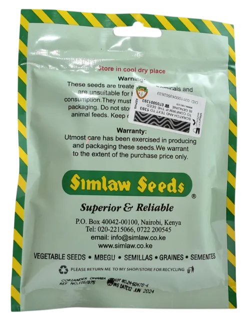 CORRIANDER DHANIA   50GM SIM