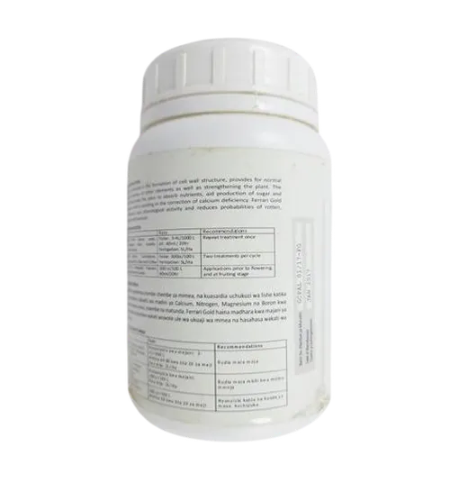 CALCIUM F FERRARI  250ML