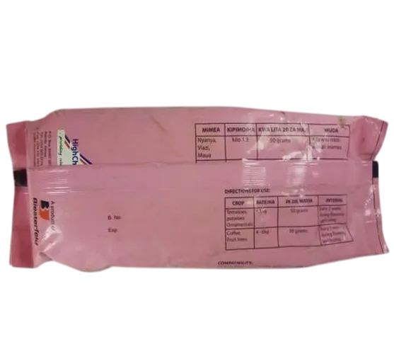 HICROP FEED FRUITING  250GMS