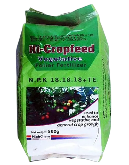 HICROP FEED VEGETATIVE  250GMS
