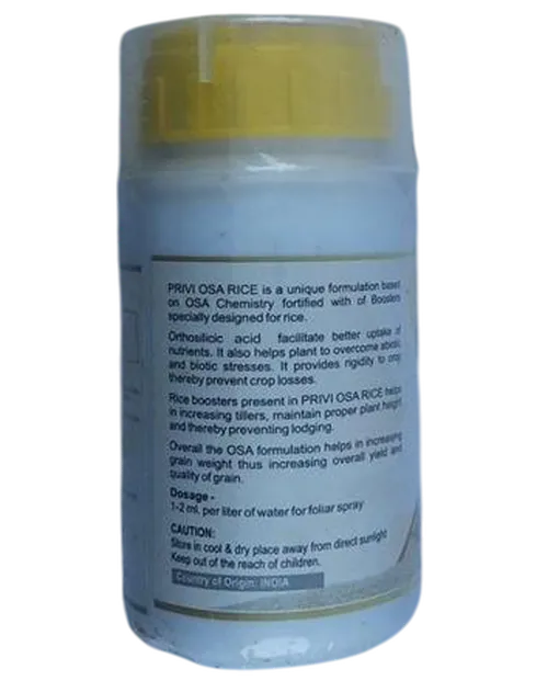OSA RICE 1LTR