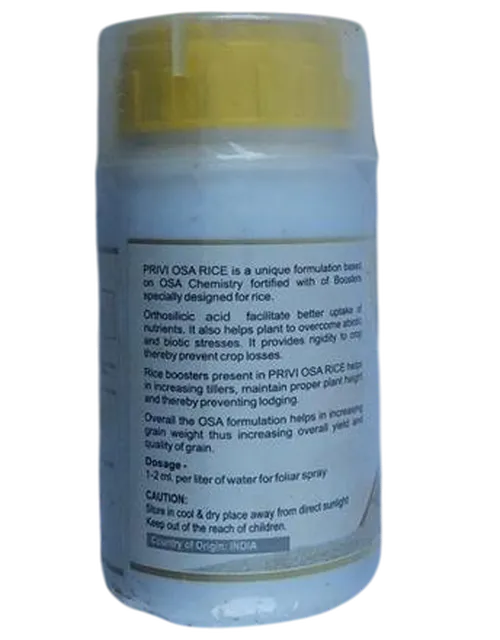 OSA RICE  500MLS