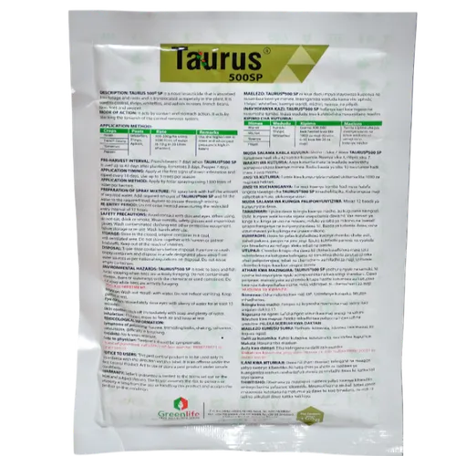 TAURUS 500SP 100GM