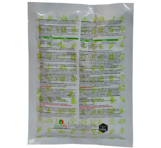 ACETAMIPRID PRESENTO 1KG