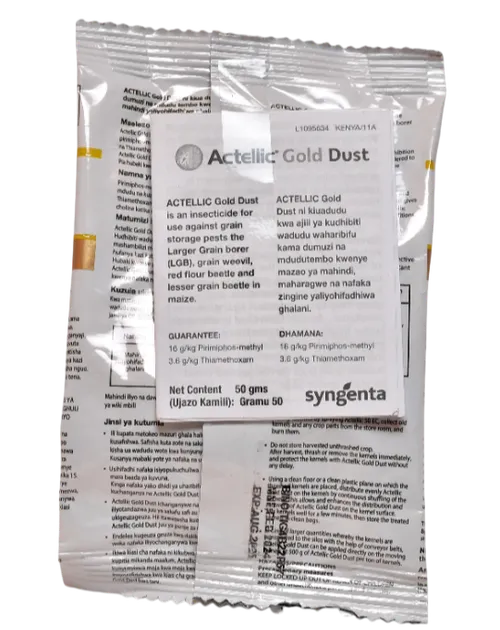 ACTELLIC GOLD 100GMS