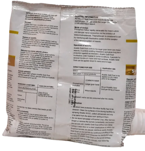 ACTELLIC GOLD 500GMS