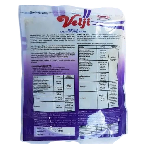 VELJI COMPOUND 500GM
