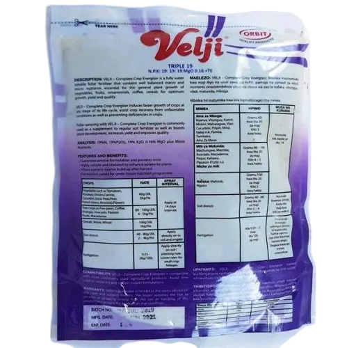 VELJI COMPOUND 250GM