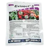 EVISECT 100GM