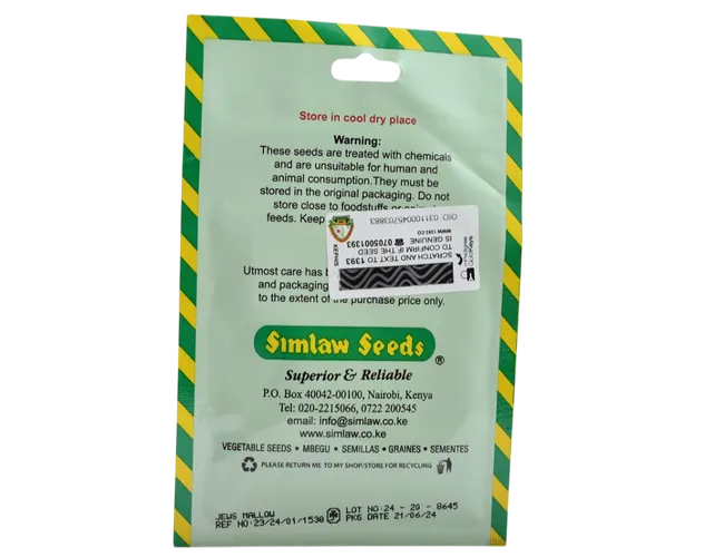MRENDA (JEWS MALLOW) 10GM SIM