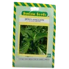 MRENDA (JEWS MALLOW) 10GM SIM