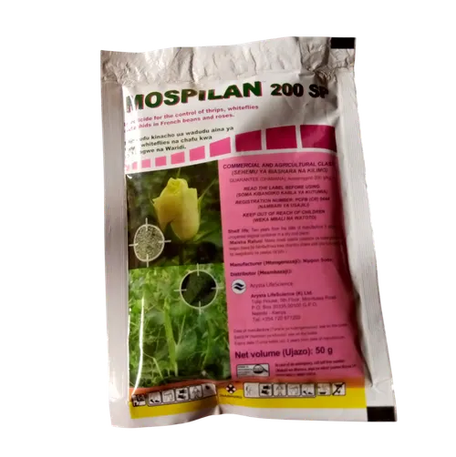 ACETAMIPRID MOSPILAN  100GMS