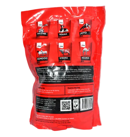 VITAL DRY 2KG