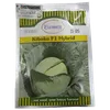 CABBAGE KIBOKO 5GM