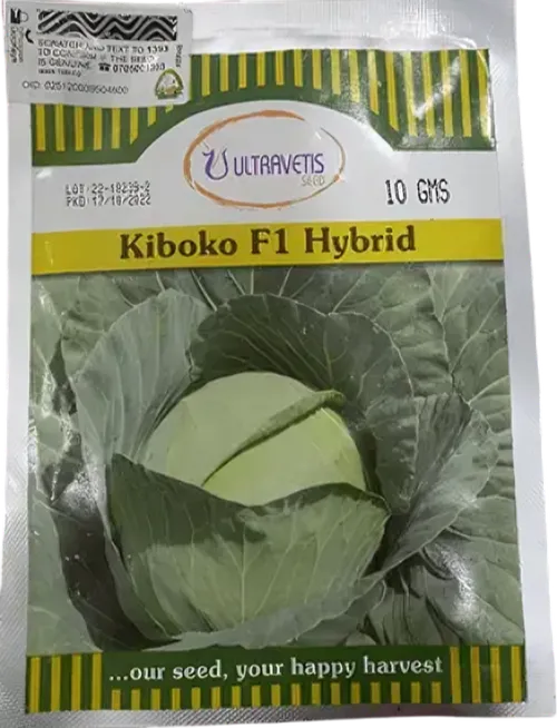 CABBAGE KIBOKO 10GM