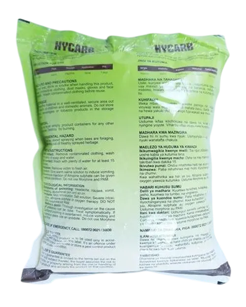 HYCARB 250GM
