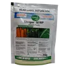 LINAGAN 250GMS