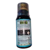 MALATHION 50% E.C 100MLS