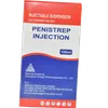 PENISTREP (20/20) 100MLS MEDINA