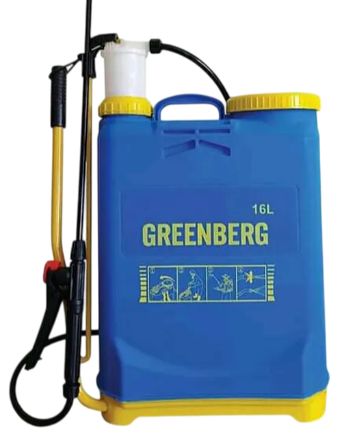 PUMP 16LTR GREENBERG BRONZE GL